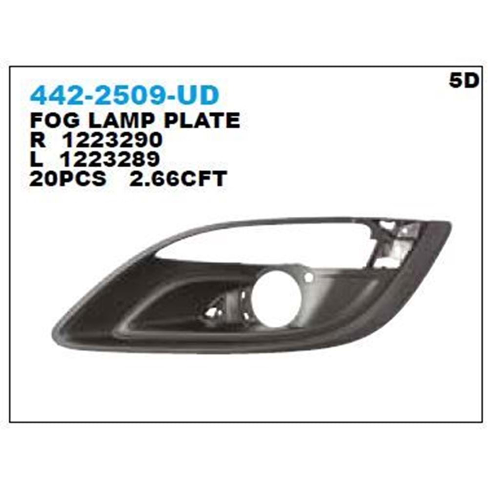 SİS KAPAĞI SOL SİYAH ASTRA J 2013 > SİSLİ