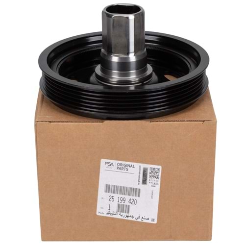 YAĞ POMPA KASNAĞI A14XER A14NET